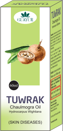 Neem Oil